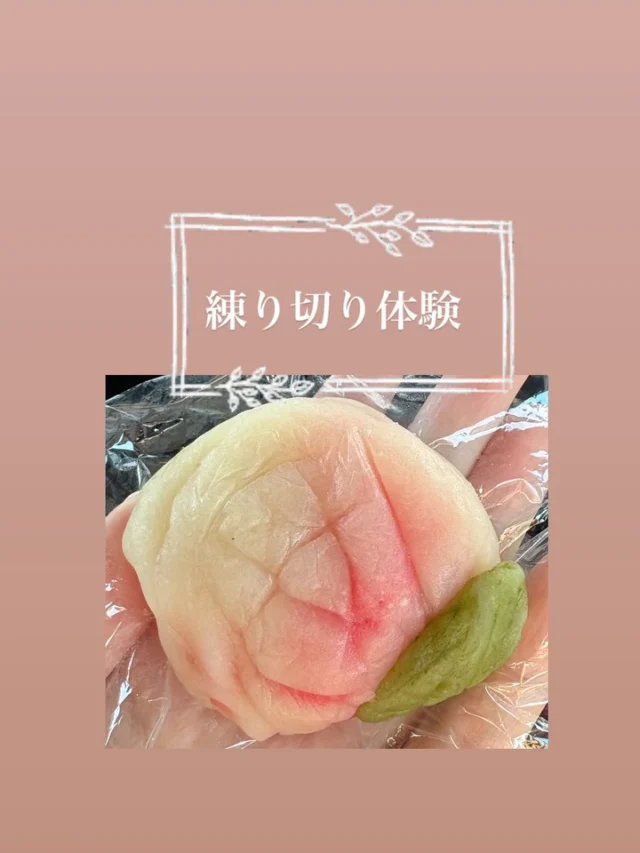 こんにちは😊

今日はデイサービスで日頃の感謝を込めてみなさんと一緒に"練り切り"作りをしました🙌
今回のテーマである"感謝"に因んで、練り切りで薔薇をつくりました🌹
薔薇1本の花言葉は"感謝"だそうです！

ご家族様も一緒に参加していただき楽しんでいただけました😊✨

その後は職員がご利用者様、家族様にハンドマッサージを✋✨
ツボを押したり血行を流してたり、気持ちよくてうとうとされる方もいらっしゃいました🤭

また楽しい企画を計画中なのでぜひ次もご参加ください🤗

#特別養護老人ホーム
#社会福祉法人はりま福祉会
#日の出医療福祉グループ