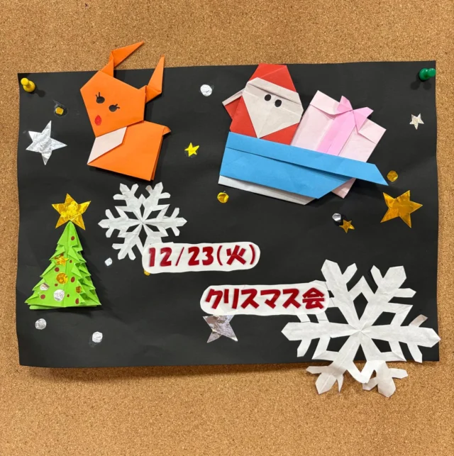 12/23(火)に特養•ユニットでクリスマス会を行いました🎄✨

特養では、サンタをモチーフにしたおやつを利用者様と一緒に作りました🎅

見た目も可愛く仕上がり、みなさんとてと喜ばれておりました！
ケーキを食べるのが久しぶり♪と仰る利用者様もいらっしゃいました✨

ユニットでは、職員がギターを弾いて、みんなで楽しく演奏を聴きました🎸

サンタさんから、プレゼントもいただきました！とても喜ばれておりました✨

今年も残りわずかとなりました。
どうぞ良いお年をお迎えください。

#特別養護老人ホーム 
#社会福祉法人はりま福祉会 
#日の出医療福祉グループ 
#せいりょう園
#クリスマス